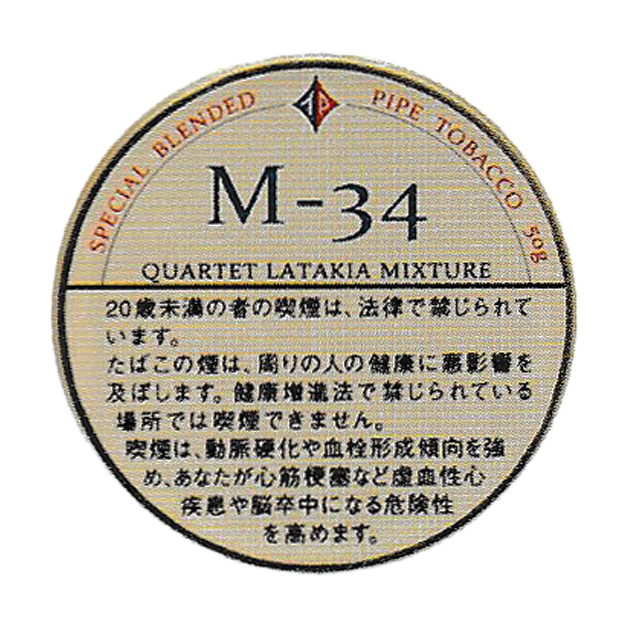 ツゲ・M‐34