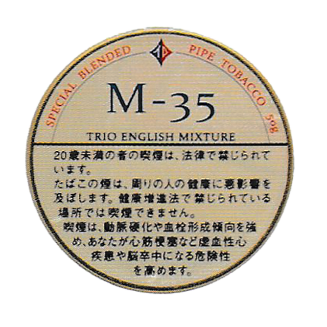 ツゲ・M‐35