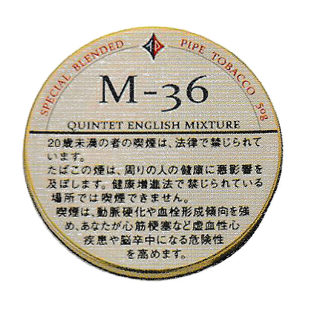 ツゲ・M‐36